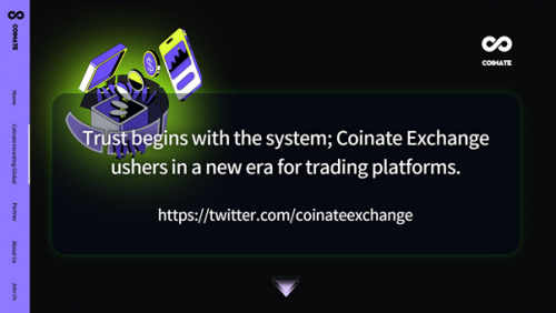 重构信任结构，Coinate 开启交易所新范式